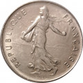 Франция 5 франков 1973 год