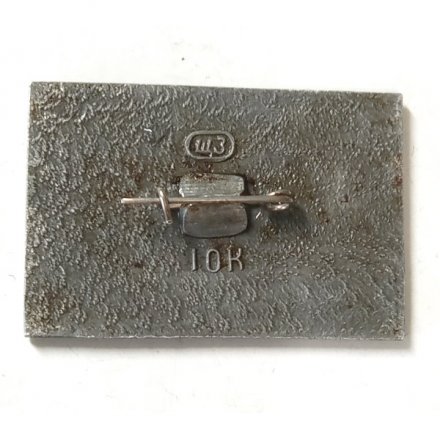 Значок Загорский музей. Птица (серый)