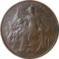 Франция 10 сантимов 1913 год