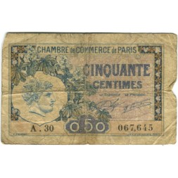 Франция 50 сантимов 1920 год - G