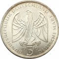 ФРГ 5 марок 1970 год - 200 лет со дня рождения Людвига ван Бетховена