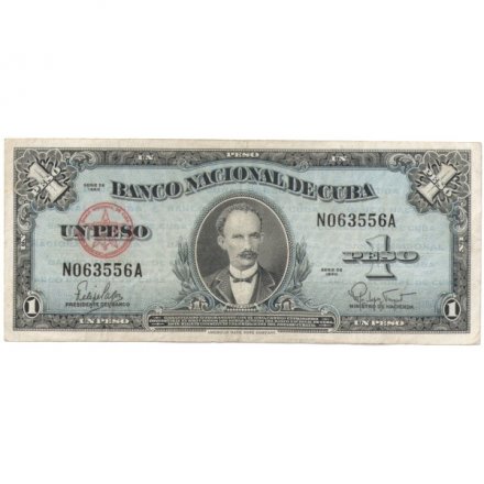 Куба 1 песо 1960 год - Хосе Марти. Герб - VF-