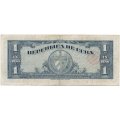 Куба 1 песо 1960 год - Хосе Марти. Герб - VF-
