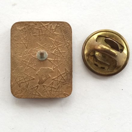 Значок РИТЭК. Нефтегазовая компания. 5 лет