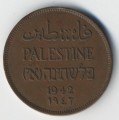 Палестина 2 мила 1942 год