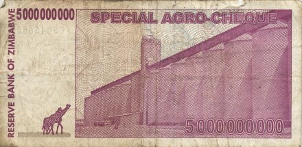 Зимбабве 5 миллиардов долларов 2008 год - Номинал. Силосы (F)