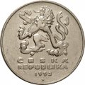 Чехия 5 крон 1993 год - Карлов мост в Праге
