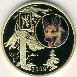 Северная Корея 20 вон 2009 год