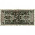 Украина (Немецкая оккупация Ровно) 50 карбованцев 1942 год - Портрет шахтёра - VF
