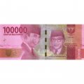 Индонезия 100000 рупий 2016 год (выпуск 2021) - Сукарно и Мохаммад Хатта. Острова Раджа-Ампат UNC