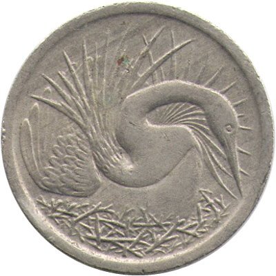Сингапур 5 центов 1969 год