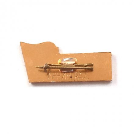 Значок ТЭЦ. Ленинград