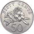 Сингапур 50 центов 1989 год