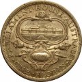 Австралия 1 флорин (2 шиллинга) 1927 год - Открытие здания парламента в Канберре