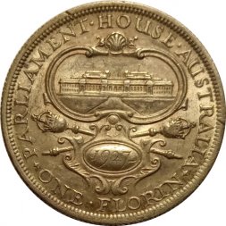 Австралия 1 флорин (2 шиллинга) 1927 год - Открытие здания парламента в Канберре