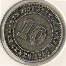 Монета Стрейтс-Сетлментс 10 центов 1882 год