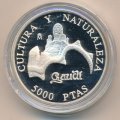 Испания 5000 песет 1996 год
