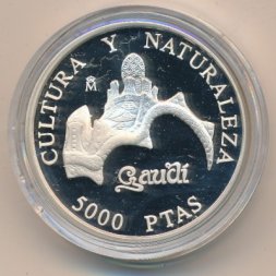 Испания 5000 песет 1996 год