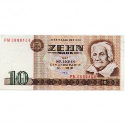 ГДР 10 марок 1971 год - Клара Цеткин - XF
