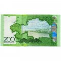 Казахстан 2000 тенге 2012 (2020) год - Монумент. Контур карты Казахстана. Серия радар XF+