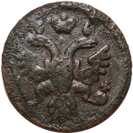 Денга 1736 год Анна Иоанновна (1730 - 1740) - VG