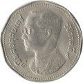 Таиланд 5 бат 1972 год