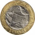Италия 1000 лир 1997 год - Карта с объединенной Германией