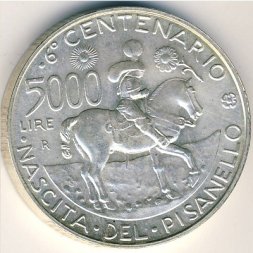 Италия 5000 лир 1995 год