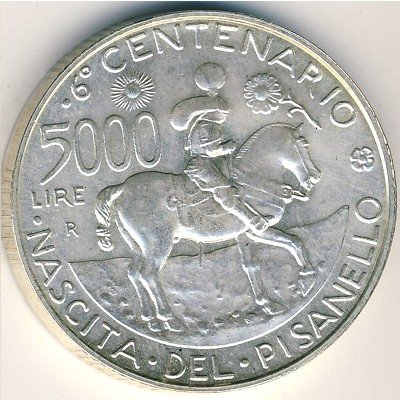 Италия 5000 лир 1995 год