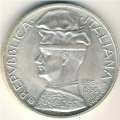 Италия 5000 лир 1995 год