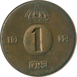 Швеция 1 эре 1953 год