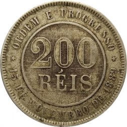 Бразилия 200 рейс 1899 год