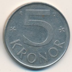 Швеция 5 крон 1980 год
