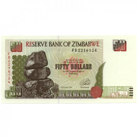 Зимбабве 50 долларов 1994 год - UNC