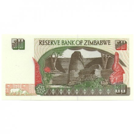 Зимбабве 50 долларов 1994 год - UNC