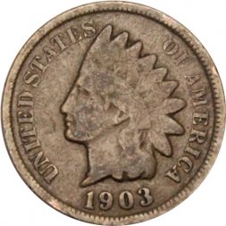США 1 цент 1903 год - Индеец