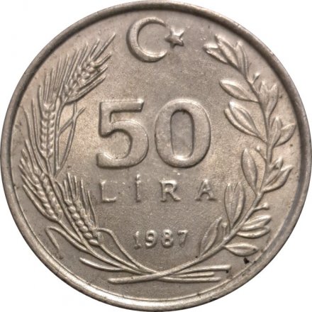 Турция 50 лир 1987 год
