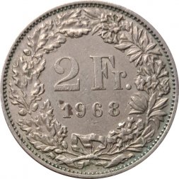 Швейцария 2 франка 1968 год (без отметки МД)