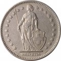 Швейцария 2 франка 1968 год (без отметки МД)