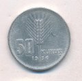 Турция 50 куруш 1936 год