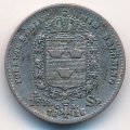 Швеция 1/16 риксдалера 1835 год