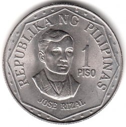 Филиппины 1 песо 1977 год (без отметки монетного двора)