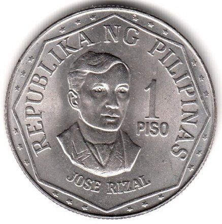 Филиппины 1 песо 1977 год (без отметки монетного двора)