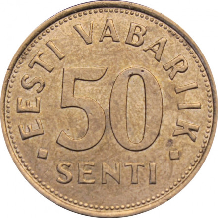 Эстония 50 сентов 2007 год