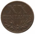 Португалия 20 сентаво 1960 год