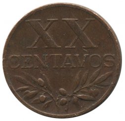 Португалия 20 сентаво 1960 год