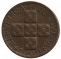 Португалия 20 сентаво 1960 год