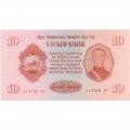 Монголия 10 тугриков 1955 год - UNC-