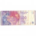 Аргентина 100 песо 2013 год - VG