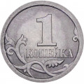 Россия 1 копейка 2008 год СПМД